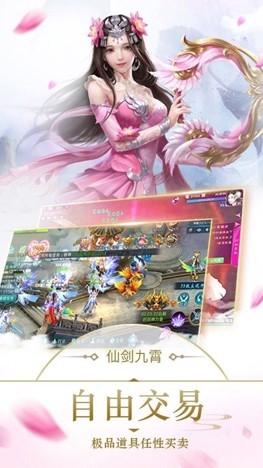 九霄云天