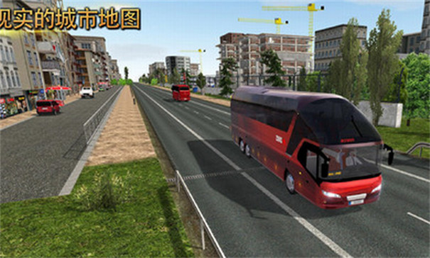 公交公司模拟器最新版