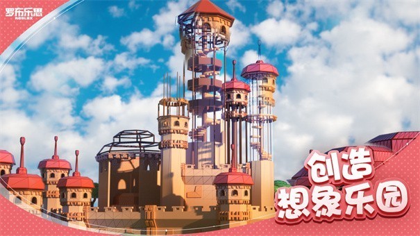 鱿鱼游戏手机版