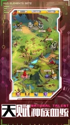 魔界奇兵魔幻塔防