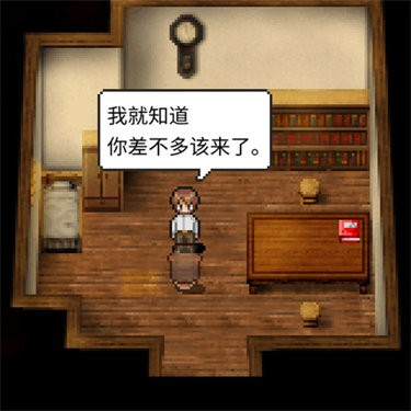 潮声小镇