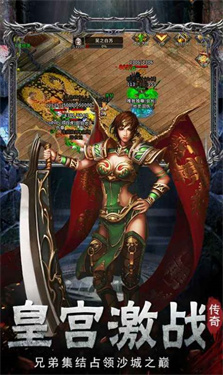 超变单职业黑暗光年