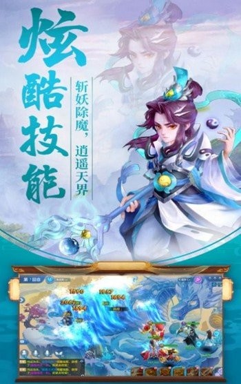 万界星云红包版
