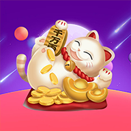 大千世界红包版