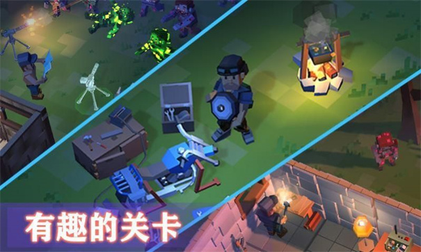 像素枪手像素生存模拟