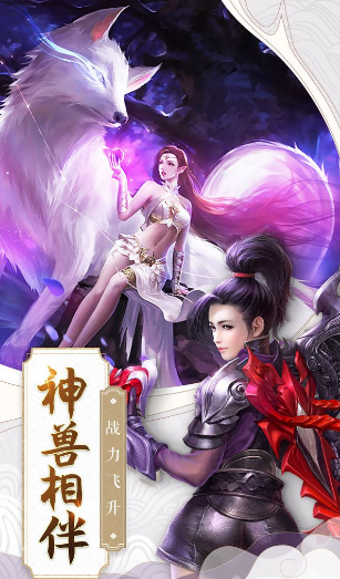 无尽暗黑