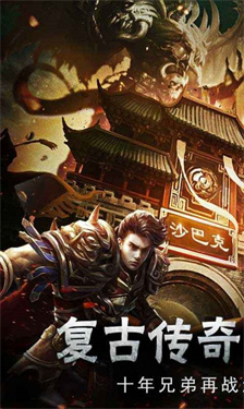 超变单职业黑暗光年