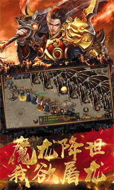 天马烈斩无限刀