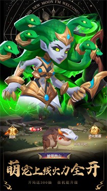 奇迹归来100倍经验