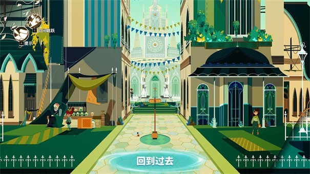 水晶传说九游版