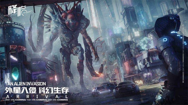 代号降临国际服