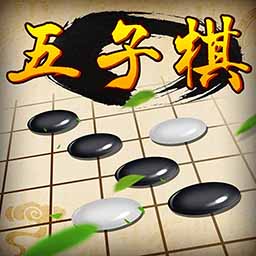 玩一下五子棋游戏