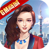大富豪3BT版