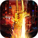 大剑传奇2高爆版