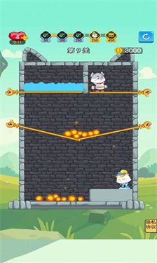 抽棍逃生花裤衩