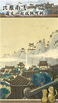 代号洪荒测试服