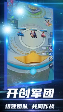 决战巅峰中路大乱斗