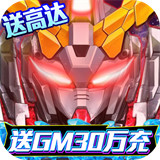 织女星计划手游