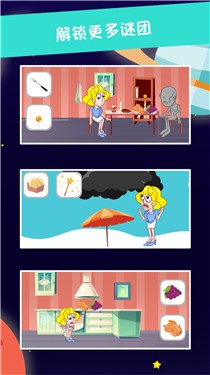 糖是不可能被找到的