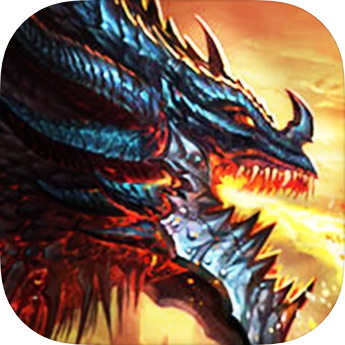 魔动龙王iOS版