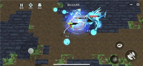 神角技巧公测版