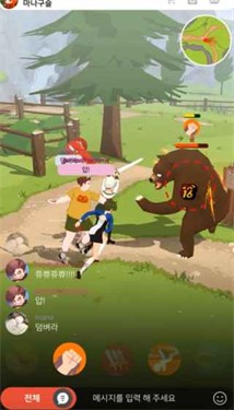 洛奇手机版