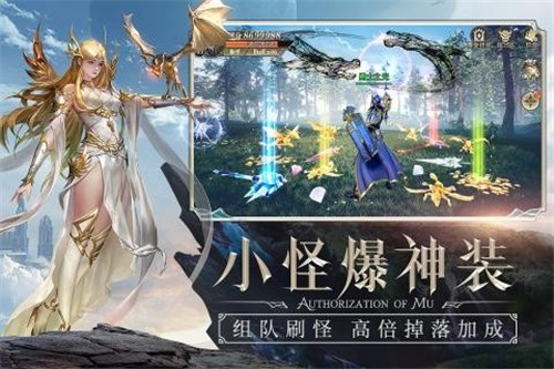 黑暗血缘精灵盛典