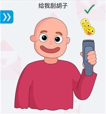 脑洞小老弟