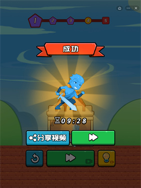 站在塔上的男人2