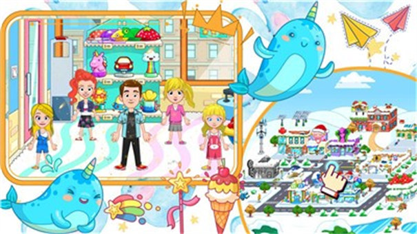 迷你生活欢乐城镇