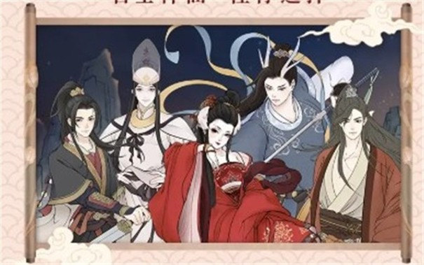 京都琉璃梦红包版