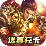 决战白日门传奇