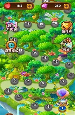 开心消消看单机版