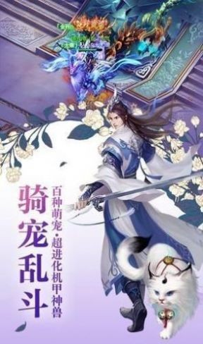 万星布道