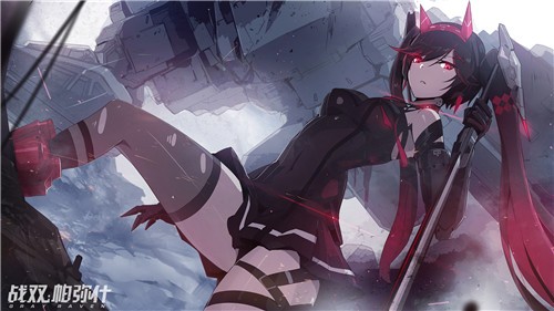 战双帕弥什官方版
