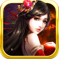 奴家传奇攻速版