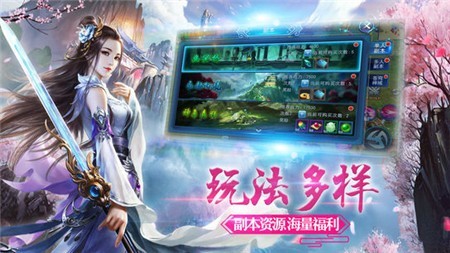 山海经高爆版红包