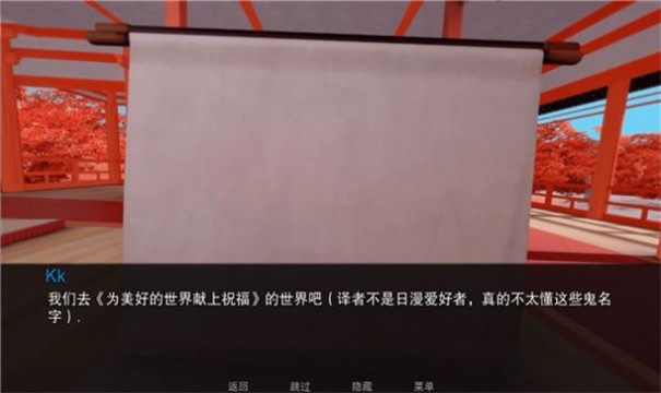 jump harem游戏6个世界