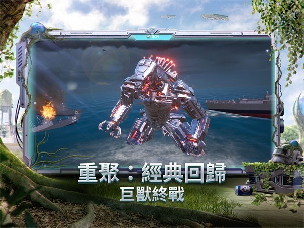 绝地求生刺激战场地铁逃生
