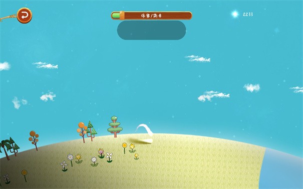 音符之光传说手机版