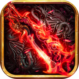 鬼器传奇三职业