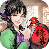 北宋打工人完整版