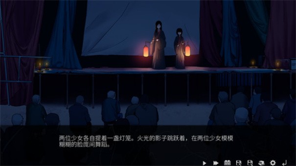 山临界幸存者