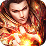 战神传奇打金版