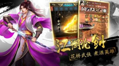 云中月