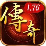 176通灵传奇