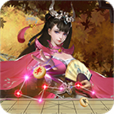 万宁象棋联机版