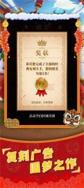 我是花裤衩