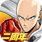 一拳超人最强之男小米版