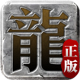 超变单职业黑暗光年